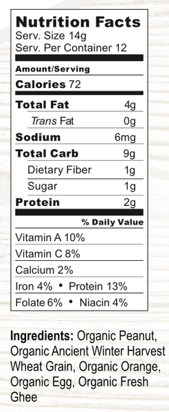 Peanut Mani: Peanut Prevention cookie or cereal - per case